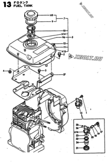  Двигатель Yanmar GE36E-DPH, узел -  Топливный бак 