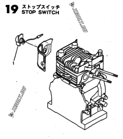 STOP SWITCH