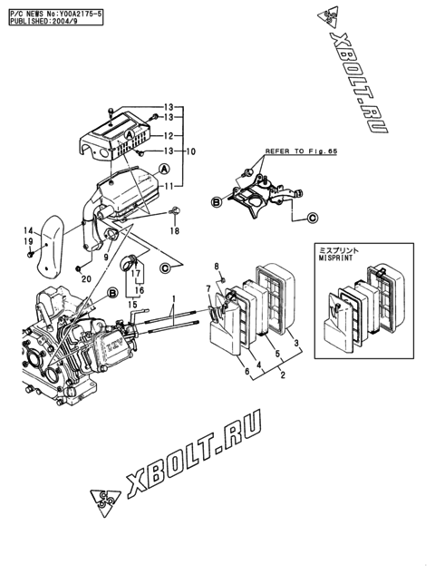 Воздушный фильтр и глушитель двигателя Yanmar GA240SNS