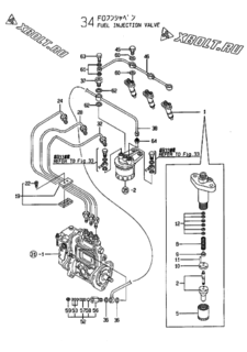  Двигатель Yanmar 3TNE78A-GH, узел -  Форсунка 