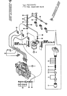  Двигатель Yanmar 3TNE84T-GH, узел -  Форсунка 