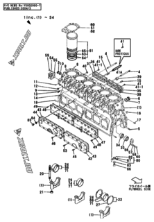  Двигатель Yanmar 6LAALCDT(COG, узел -  Блок цилиндров 