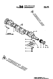  Двигатель Yanmar 6KFL-UT, узел -  Коленвал 