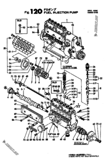  Двигатель Yanmar 6KFL-UT(L), узел -  Топливный насос высокого давления (ТНВД) 