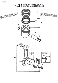  Двигатель Yanmar 6KHL-STN, узел -  Поршень и шатун 