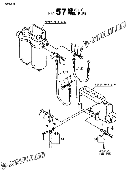  Топливопровод двигателя Yanmar 6KHL-STN