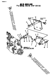  Двигатель Yanmar 6KHL-STN, узел -  Устройство остановки двигателя 