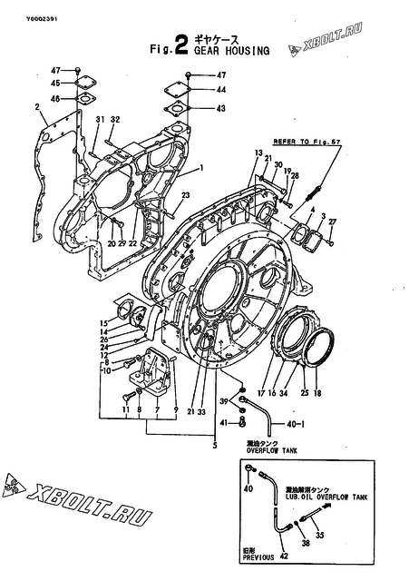  Корпус редуктора двигателя Yanmar 6LAALG(-1)