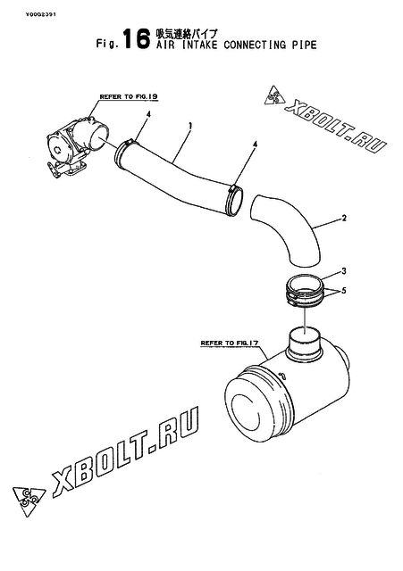 AIR INTAKE CONNECTING PIPE