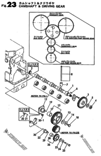  Двигатель Yanmar 4HAL-N(S01), узел -  Распредвал и приводная шестерня 