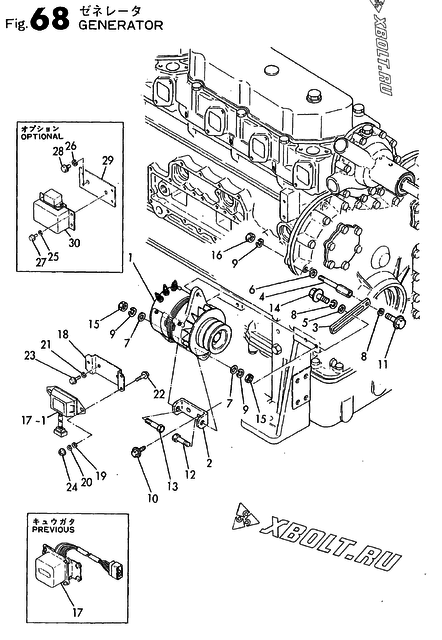  Генератор двигателя Yanmar 6HAL-DT(A06)