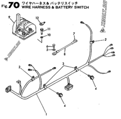 WIRE HARNESS & BATTERY SWITCH