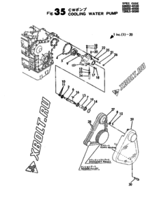 Двигатель Yanmar 4HALG-B, узел -  Водяная помпа 