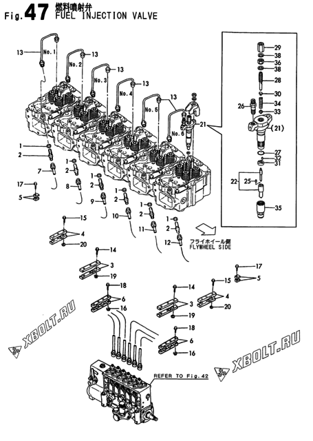  Форсунка двигателя Yanmar 6LALC-ST(C03