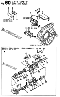  Двигатель Yanmar 6LALC-ST(C04, узел -  Стартер 