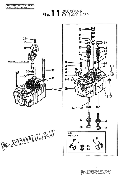  Головка блока цилиндров (ГБЦ) двигателя Yanmar 6LAL-ETYR