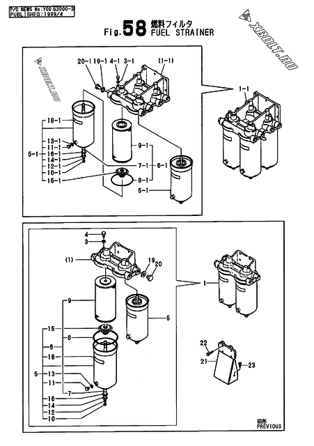  Топливный фильтр двигателя Yanmar 12LALCST(C02
