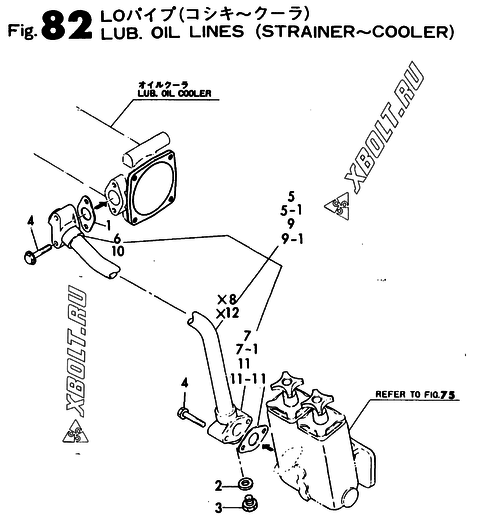 LUB.OIL PIPE(STRAINER-COOLER)