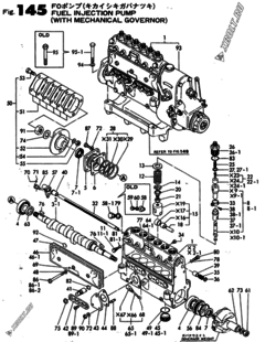 Двигатель Yanmar 6KFL-T, узел -  Топливный насос высокого давления (ТНВД) 