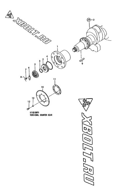 COUPLING,FRONT DRIVING & COUNTER GEAR(TORSION)