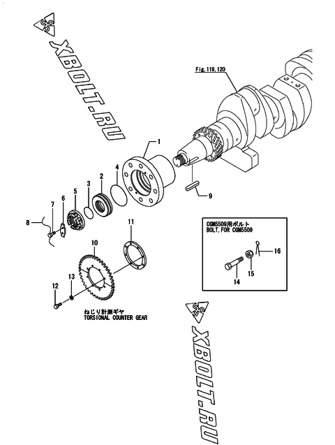 FRONT DRIVING COUPLING & COUNTER GEAR(TORSION)