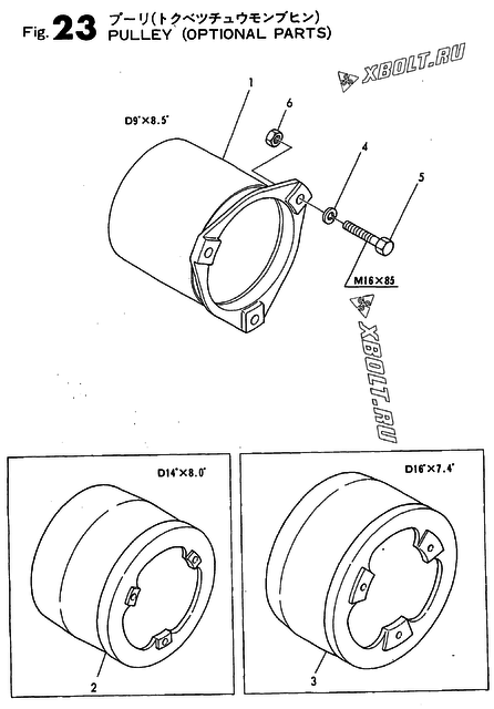 PULLEY        (OPTIONAL PARTS)