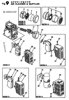  Двигатель Yanmar GE25E-D, узел -  Воздушный фильтр и глушитель 