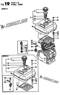  Двигатель Yanmar GE90E-D, узел -  Топливный бак 