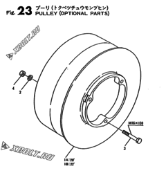 PULLEY (OPTIONAL PARTS)