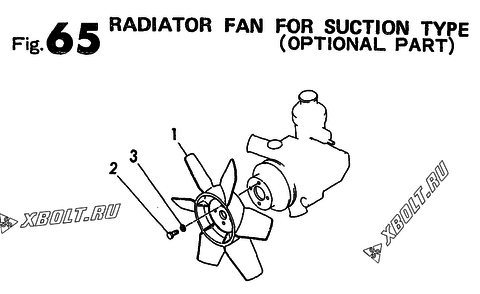 RADIATOR FAN(OPTIONAL)