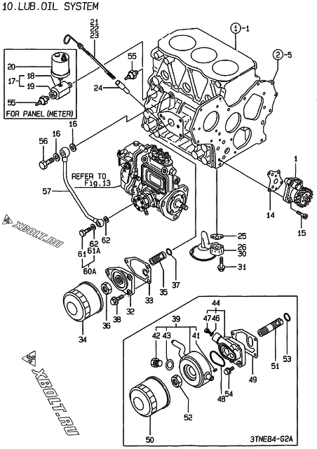  Система смазки двигателя Yanmar 3TNE84-G1A