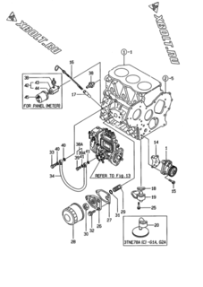  Двигатель Yanmar 3TNE78A-G1A, узел -  Система смазки 