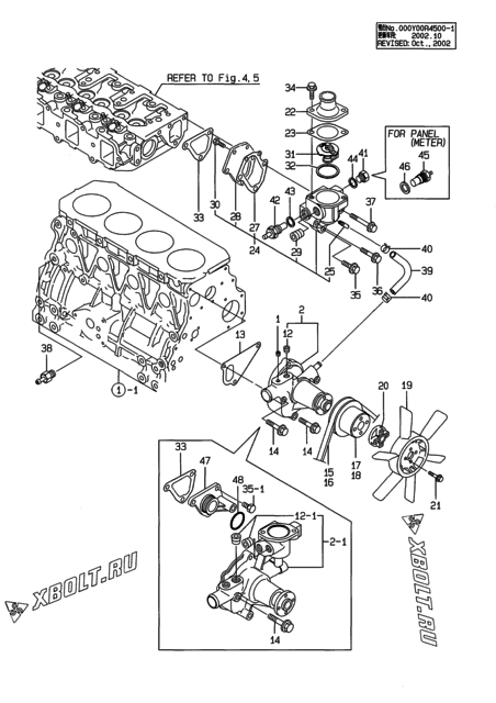  Система водяного охлаждения двигателя Yanmar 4TNE88-G1A