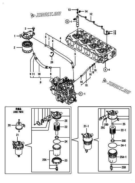  Топливопровод двигателя Yanmar 4TNV98-SBK