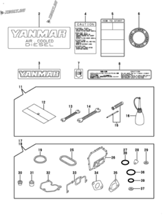 Двигатель Yanmar L100V6AA2R1AAS1, узел -  Инструменты, шильды и комплект прокладок 