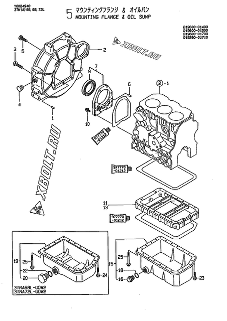  Крепежный фланец и масляный картер двигателя Yanmar 3TN66L-UDW