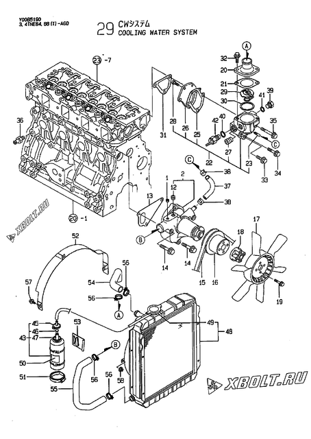  Система водяного охлаждения двигателя Yanmar 4TNE88-AGD