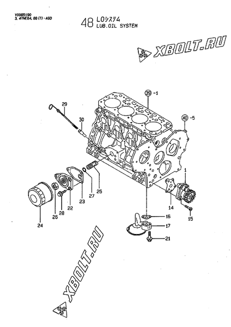  Система смазки двигателя Yanmar 4TNE84T-AGD