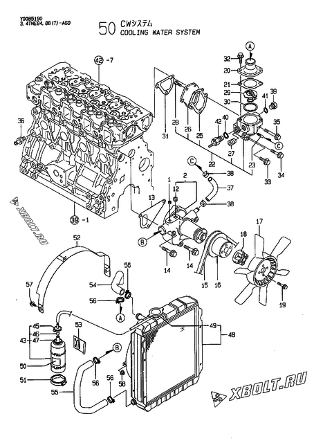 Система водяного охлаждения двигателя Yanmar 4TNE84T-AGD