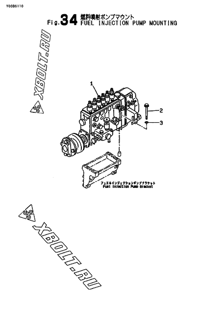 Топливный насос высокого давления (ТНВД) двигателя Yanmar S6D125E-2