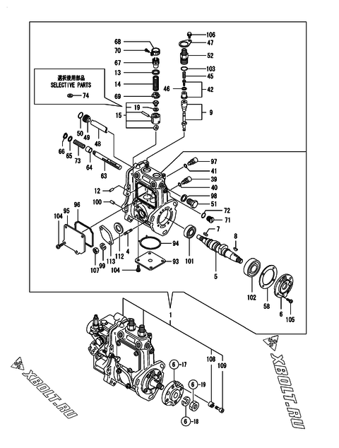  Топливный насос высокого давления (ТНВД) двигателя Yanmar 2TNV70-ASG