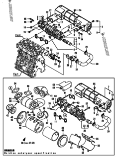  Двигатель Yanmar 3GPJ88-HU, узел -  Выпускной коллектор и теплообменник 