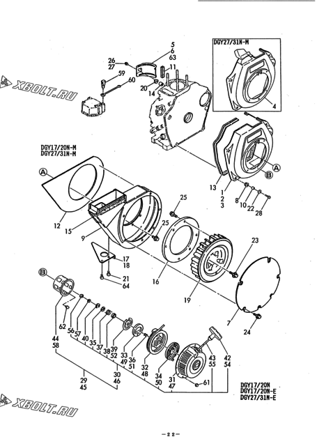  Пусковое устройство двигателя Yanmar DGY17/20N-E