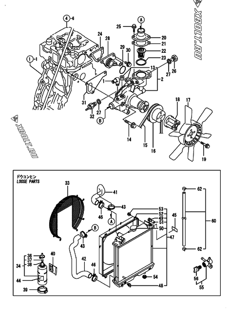  Система водяного охлаждения двигателя Yanmar 4TNE84T-GB2C