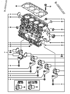  Двигатель Yanmar 4TNV84T-BGHK, узел -  Блок цилиндров 