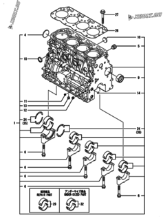  Двигатель Yanmar YPU45V, узел -  Блок цилиндров 