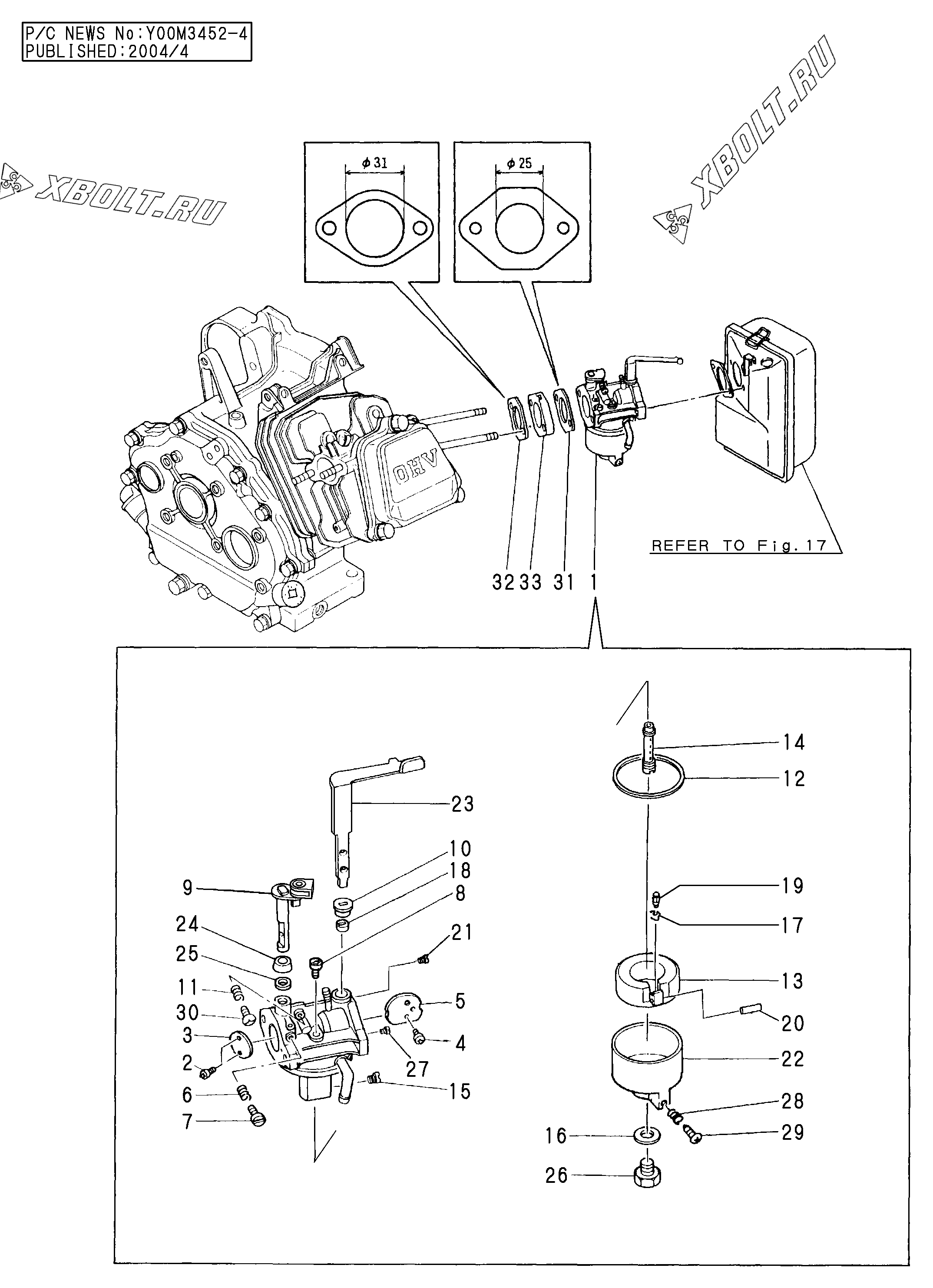 Карбюратор двигателя Yanmar YSG3500-5 — XBOLT.RU