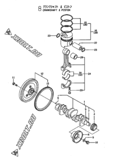  Двигатель Yanmar 4TNE98-AG, узел -  Коленвал и поршень 