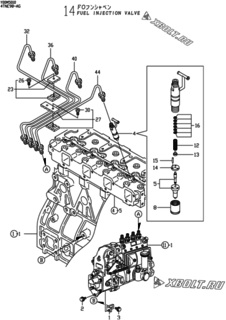  Двигатель Yanmar 4TNE98-AG, узел -  Форсунка 