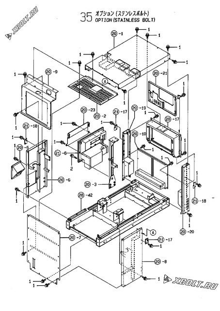 OPTION(STAINLESS BOLT)